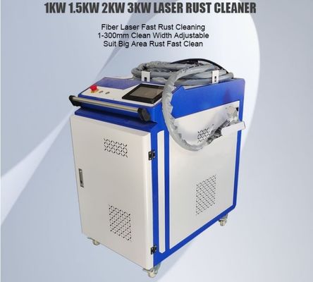 कार और धातु की सतह के लिए फाइबर लेजर सफाई मशीन 2000W