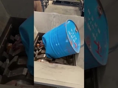 धातु का टुकड़ा करनेवाला1